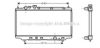 AVA QUALITY COOLING MZ2116 Radiator, engine cooling